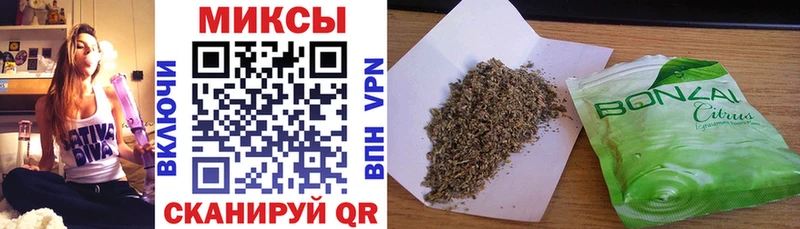 Бутират BDO  Казань 