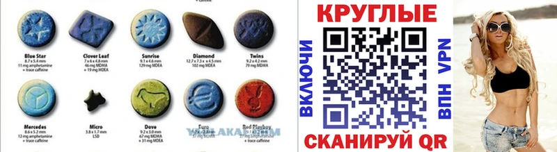 Ecstasy louis Vuitton  KRAKEN   Казань  закладки 