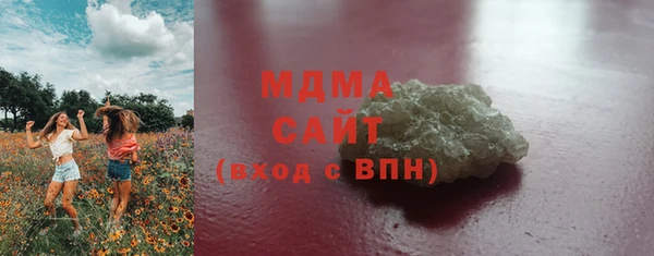 гашиш Алексеевка