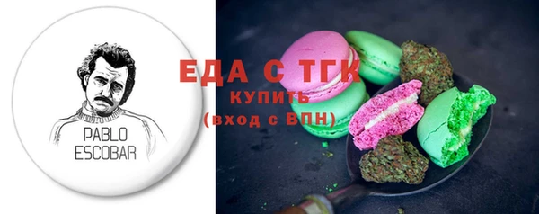 гашиш Алексеевка