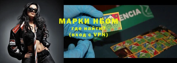 гашиш Алексеевка