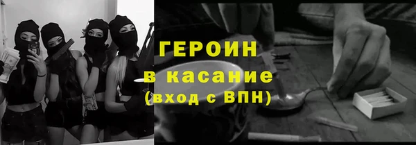 гашиш Алексеевка