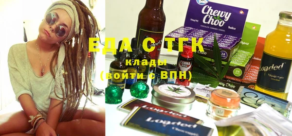 скорость mdpv Алексин