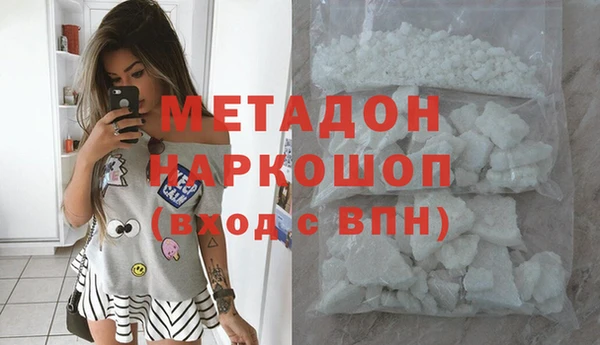 гашиш Алексеевка