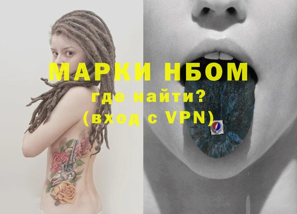 гашиш Алексеевка