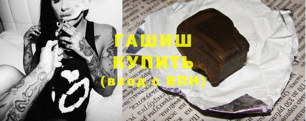 гашиш Алексеевка