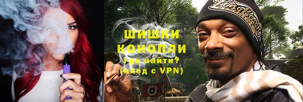 скорость mdpv Алексин