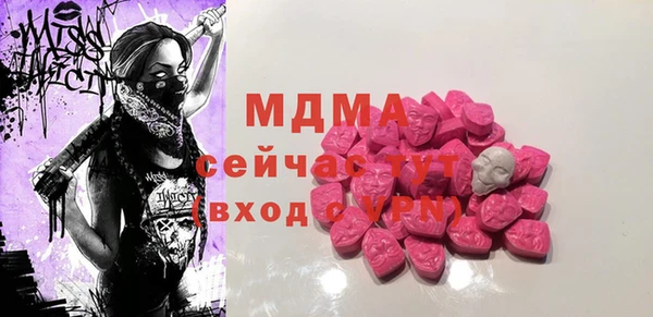 тгк Алзамай