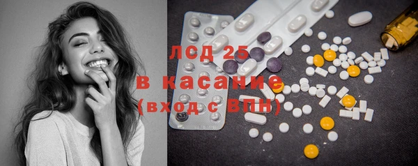 тгк Алзамай