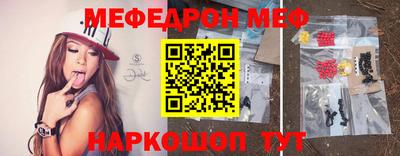 крисы Ливны