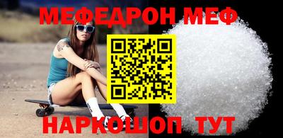 молекула духа Ликино-Дулёво