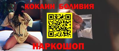 молекула духа Ликино-Дулёво