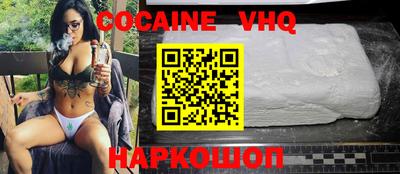 гашиш Усинск