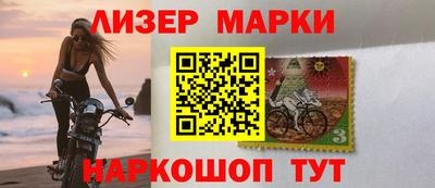 тгк Лесосибирск