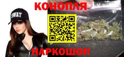 тгк Лесосибирск