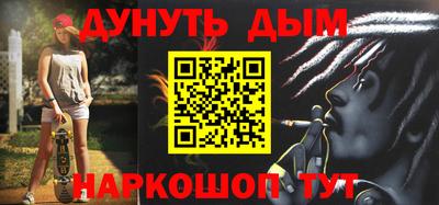 тгк Лесосибирск