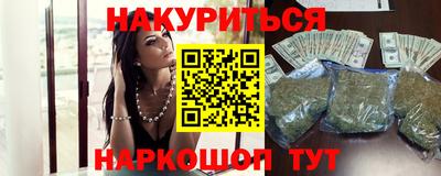 тгк Лесосибирск