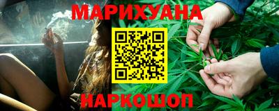 крисы Ливны