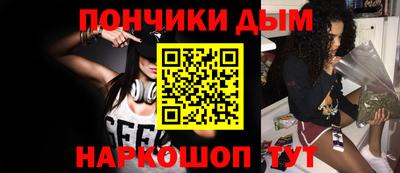крисы Ливны