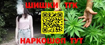 молекула духа Ликино-Дулёво