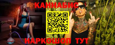 герыч Урюпинск