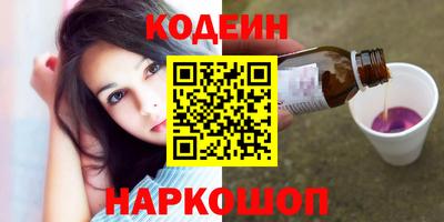крисы Ливны