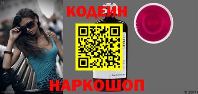 тгк Лесосибирск
