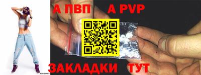 молекула духа Ликино-Дулёво