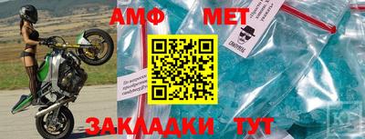 крисы Ливны
