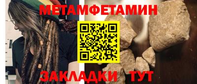 тгк Лесосибирск