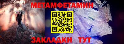 крисы Ливны