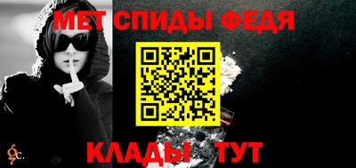 молекула духа Ликино-Дулёво