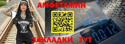 крисы Ливны
