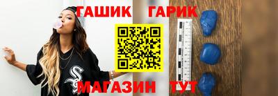 тгк Лесосибирск