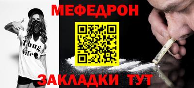 крисы Ливны