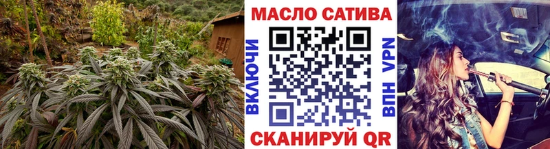 ТГК вейп с тгк  ОМГ ОМГ онион  Казань 
